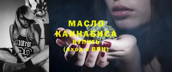 mdma Богданович