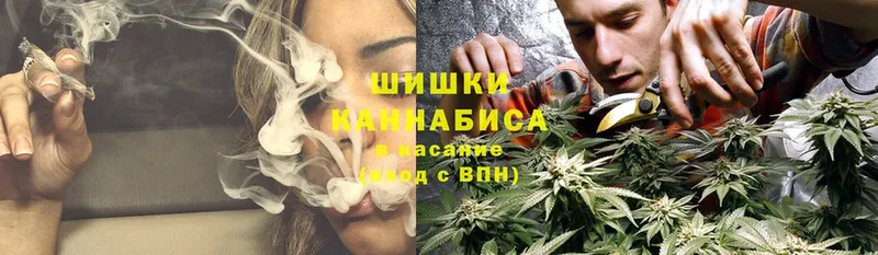 Марихуана Amnesia  купить   Усолье-Сибирское 